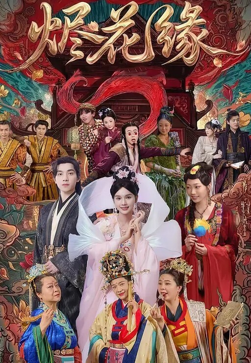 闻闻酱无敌清纯白虎嫩妹子下海被操 - 小嘴AV