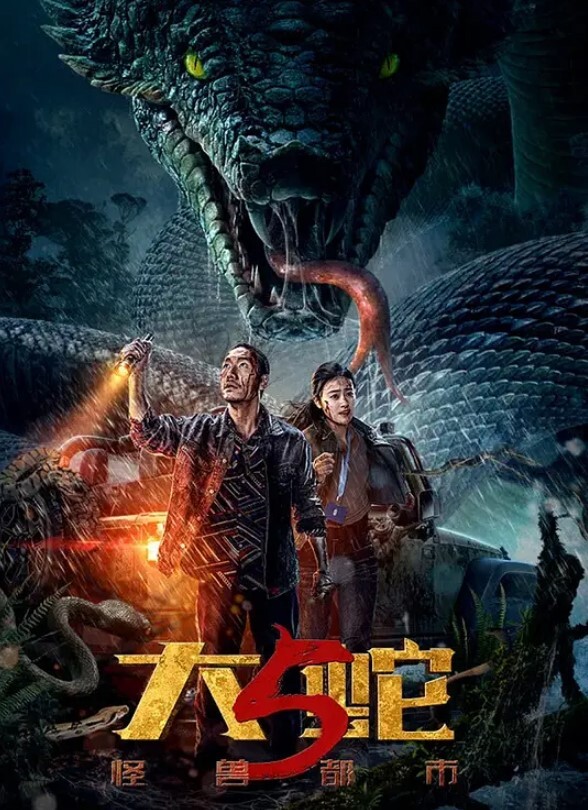 20208846895用户上传教师街射系列一 - 小嘴AV