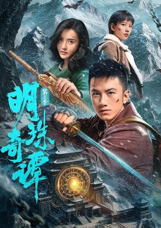 黑兽1 - 小嘴AV
