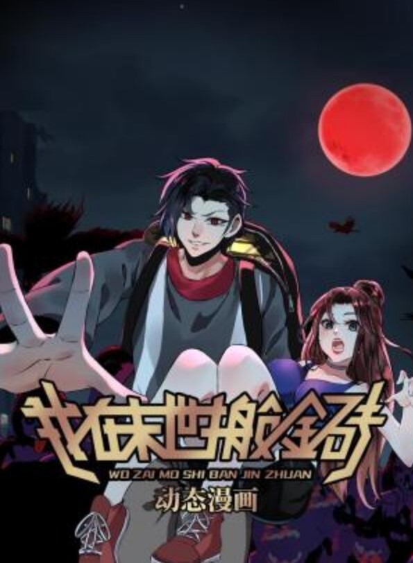 原神索利兹被按在身下狂操 - 小嘴AV