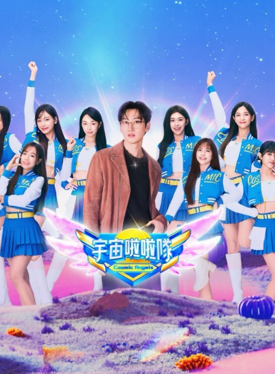 25岁的高中女生第5话 - 小嘴AV