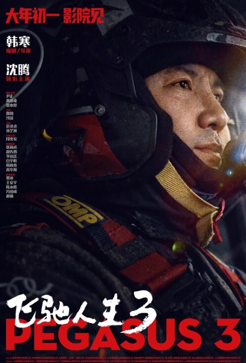 SM重口味调教清纯jk学妹吃鸡内射深喉拉丝后入啪啪小脸都被爸爸打肿了掐着脖子各种爆操已经被完全调教成小母狗全程露脸 - 小嘴AV