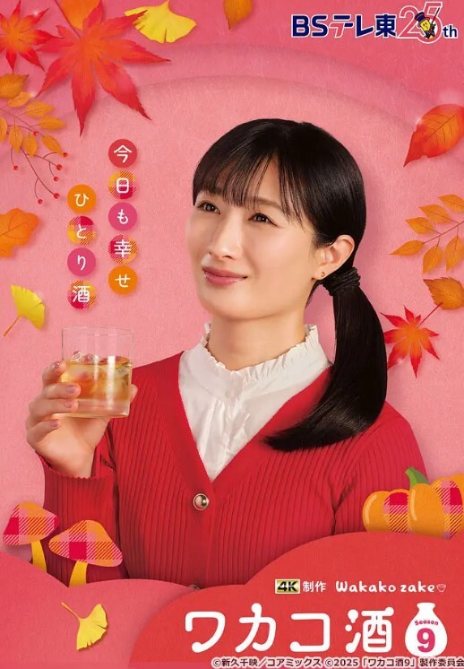 推特绿帽换妻大神家有E妻五星级酒店私会单男酒醉后激情三通达到了前所未有的高潮体验 - 小嘴AV