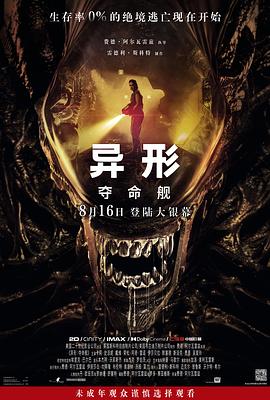 大香蕉久久伊人在线 - 小嘴AV