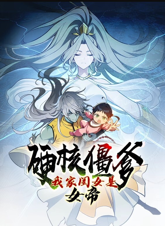 化为玩物的巨乳少女 - 小嘴AV