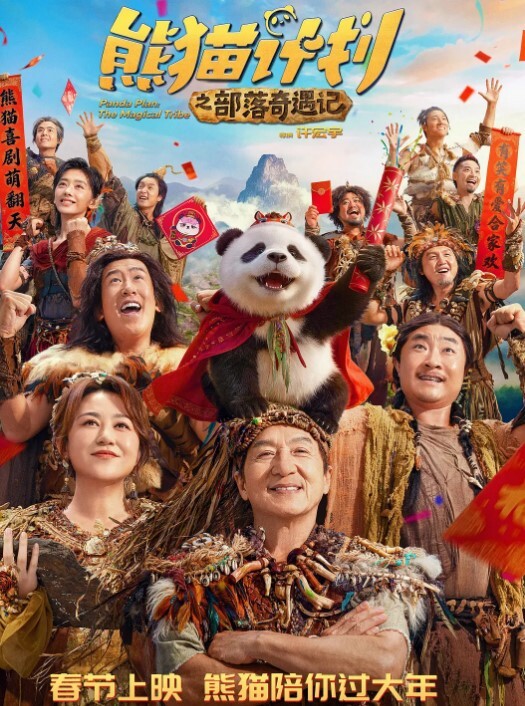 黑絲白嫩美乳妹子被硬老二狂操一邊揉胸淫蕩騷叫 - 小嘴AV