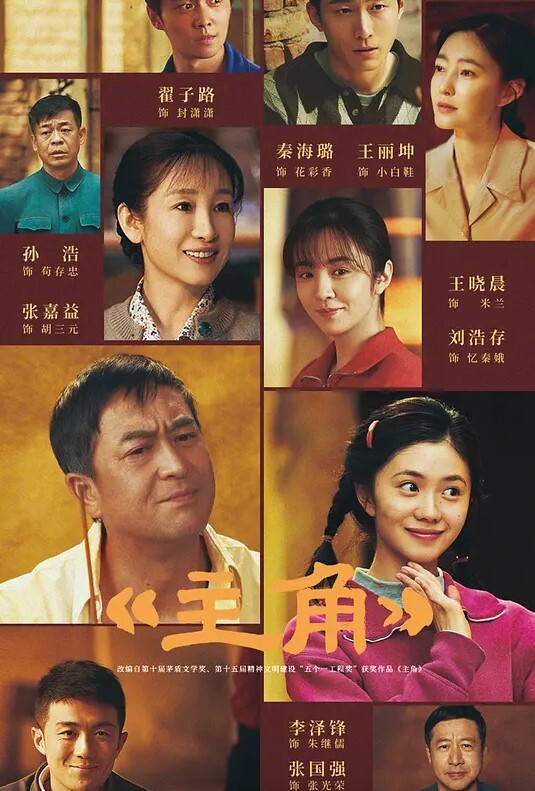 张开腿束缚小便射精 - 小嘴AV