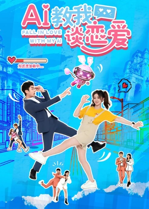 粉嫩美鲍性感学妹想学怎么做爱让我操她 - 小嘴AV