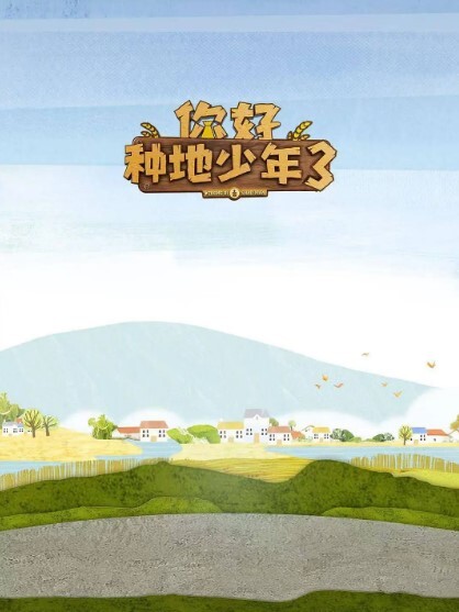 【沈娜娜&夏晴子&苏清歌】MD0100 六人行公寓EP2 AV篇 六人混战强制取精 - 小嘴AV