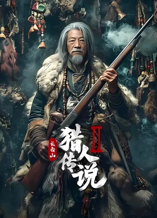 谭小灵林幼一林幼一谭小灵_史上最大尺度女同淫乱现场_69互舔_互扣_全程国语对白 - 小嘴AV