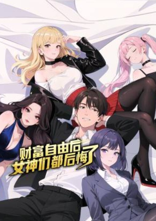 对穿红衣包臀裙的极品御姐无法抵挡，高跟大长腿跪趴着吸吮玩弄巨屌，啪啪抽送起伏这炮架太爽了猛力操猛射 - 小嘴AV