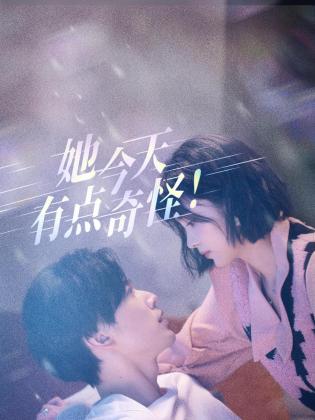 青青草 在线 华人 - 小嘴AV