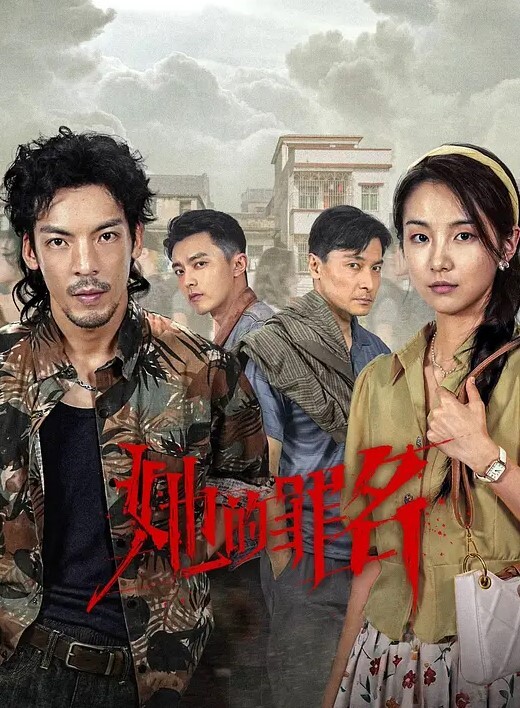 舔姨妈巾忒重口了 - 小嘴AV
