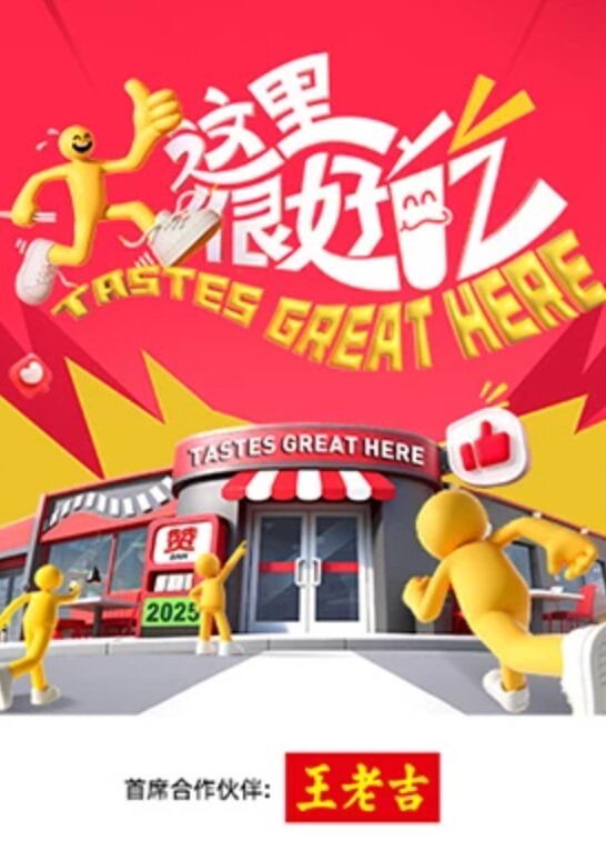 超美JK镂空内逛街！前后抄底！反差妹！ - 小嘴AV