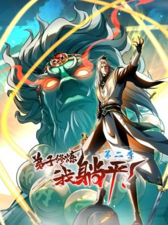 【网红】淫穴榨精内射后把鸡巴舔干净 - 小嘴AV