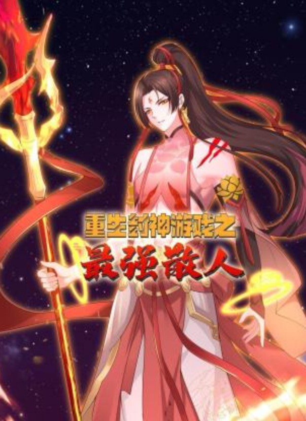 【你的鸡巴把我的小穴塞的满满的】这脸蛋看的太有感觉了，完美身材顶级G奶人妻趁老公不在出轨健身教练 - 小嘴AV