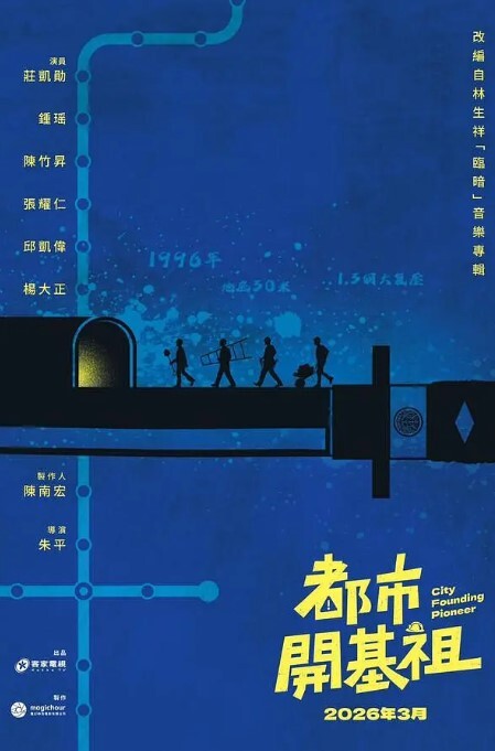 调教极品大学校花小母狗女奴反差婊 - 小嘴AV