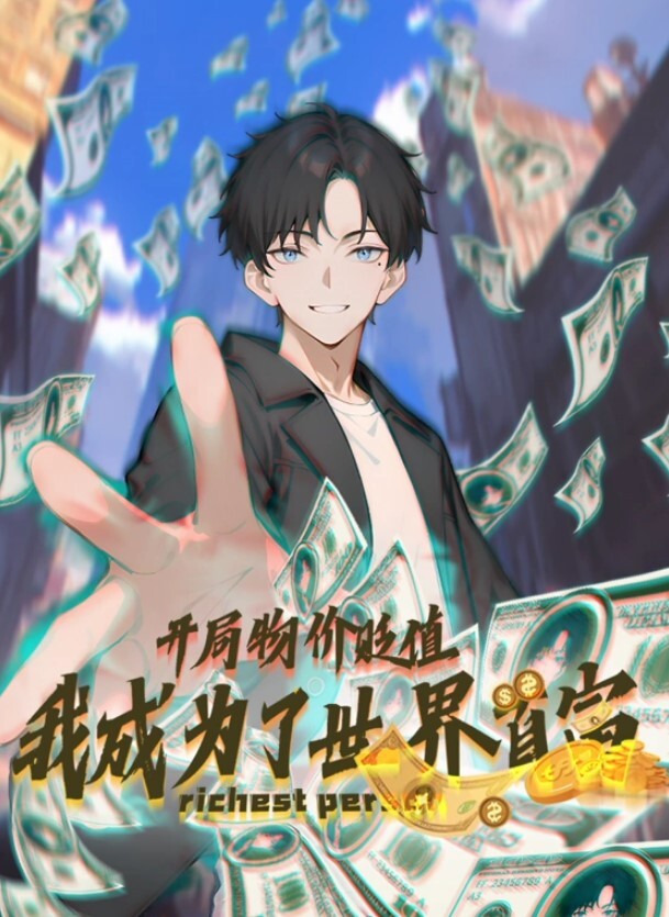 堂妹乱伦智能锁没电忘带钥匙了在楼梯间强操堂妹 - 小嘴AV
