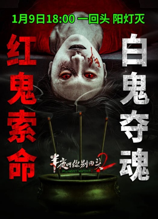 真实绿帽骚母狗偷情一边吃鸡巴一边给男友打电话 - 小嘴AV