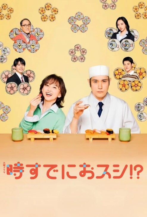 青春期的学生妹勾引老师的! - 小嘴AV