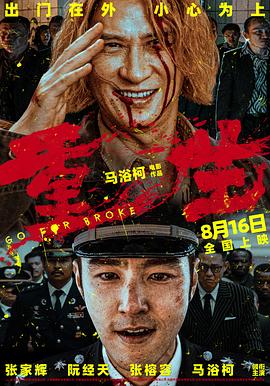 good神马电影伦理午夜 - 小嘴AV