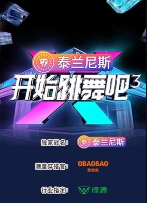 【偷情泄密】良家眼镜妹，激情不断跪地淫荡舔屌 - 小嘴AV