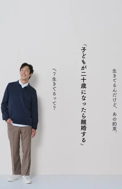 3d战争天使【千仞雪】灵魂之地《斗罗大陆》 - 小嘴AV