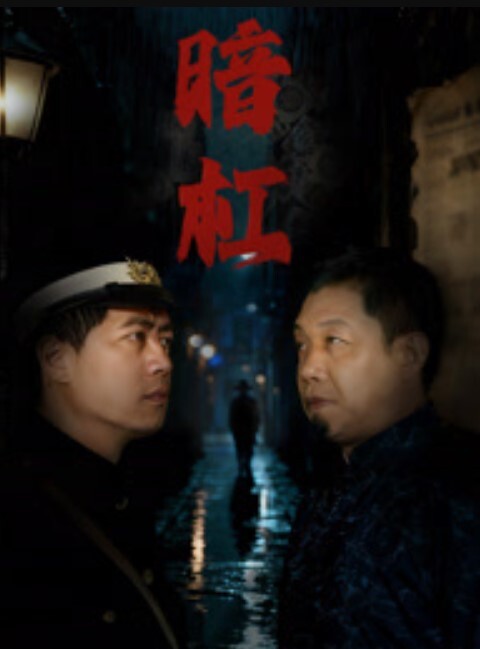 20205781414用户上传高档餐厅女厕偷拍_极品包臀裙美女的大肉鲍 - 小嘴AV