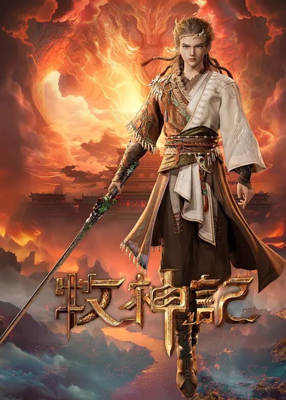 让我们和露营者做爱吧！ - 小嘴AV