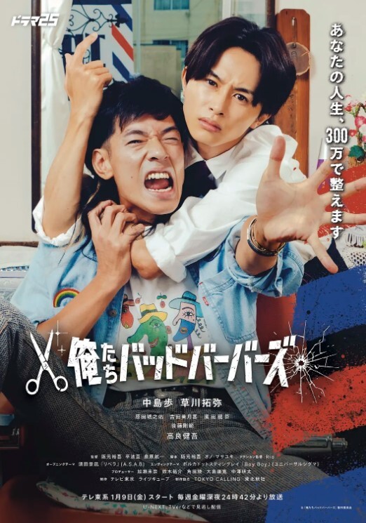 Q比颜射满脸3P黑人巨屌狂插猛干 - 小嘴AV