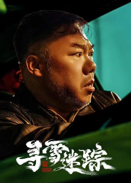 20209692119用户上传一路随拍妹子骚丁 - 小嘴AV