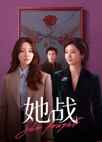 人事部介绍的同事，看完电影暴露本性，小骚货一枚 - 小嘴AV