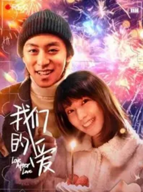 国产自拍大长腿学生装爆乳小姐姐被操翻天 - 小嘴AV