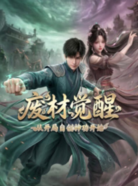 英雄联盟-阿狸的诱惑 - 小嘴AV