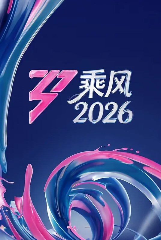 LOL极限引诱挑战 - 小嘴AV