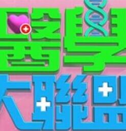 两个性感女孩磨豆腐寻找高潮 - 小嘴AV