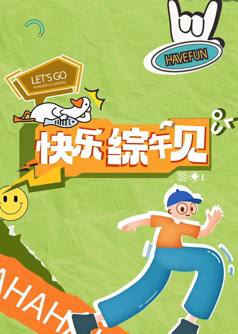 成人影视777 - 小嘴AV