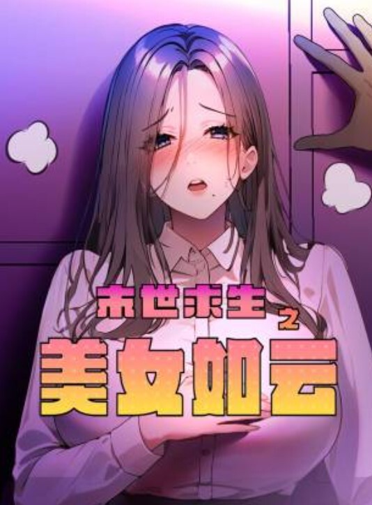 纹身母狗少妇和主人去酒店开房这是多久没被这么大的肉棒干过了这渴望的眼神 - 小嘴AV