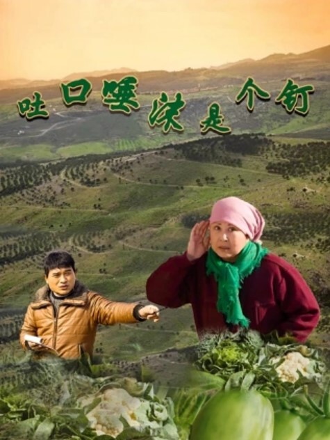 当你发现一直欺负你的堂姐是个欲求不满的痴女 - 小嘴AV