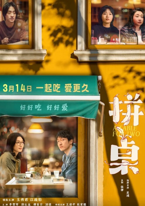 私拍泄密你是狗.我现在.就骑在.狗身上_你不是.要射嘴里.吗_很会撒.娇的20岁.妹子和男友.啪啪流出对白.有趣 - 小嘴AV