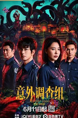 跟老婆户外车震打炮，爽到骚话一堆 - 小嘴AV