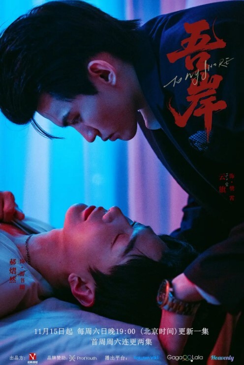 居家摄像头被黑TP金链子四眼男太性福边看电视白嫩骚媳妇边在下面吃J8吃睾丸进入搂起双腿大力输出能把你看硬 - 小嘴AV