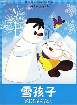 青青草草视频在线观看 - 小嘴AV