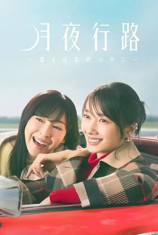 野外乱搞. - 小嘴AV
