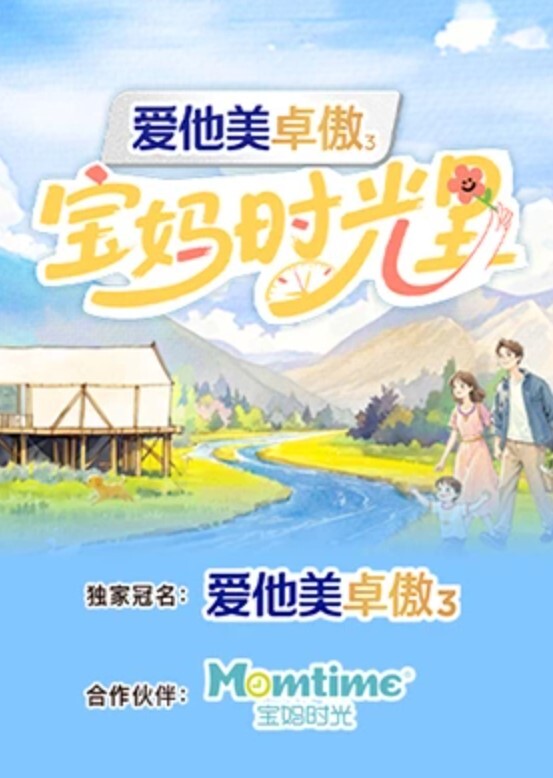 极品首发大神富二代Ee哥内射特辑_蜜桃臀女友的激情内射_首次开发爆菊 - 小嘴AV