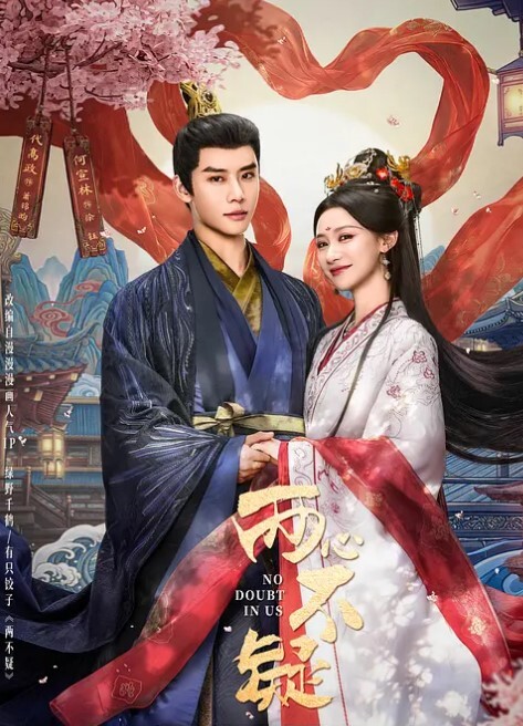 调教闺蜜好想被插约单男一起玩 - 小嘴AV