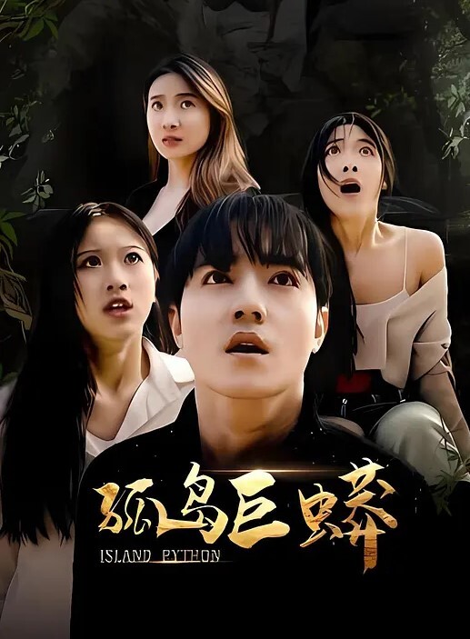 少妇偷情一边操逼一边打电话强忍 - 小嘴AV