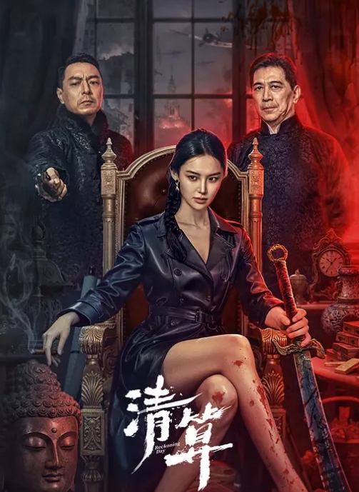 推车哥探花-气质美人的极致服务 - 小嘴AV