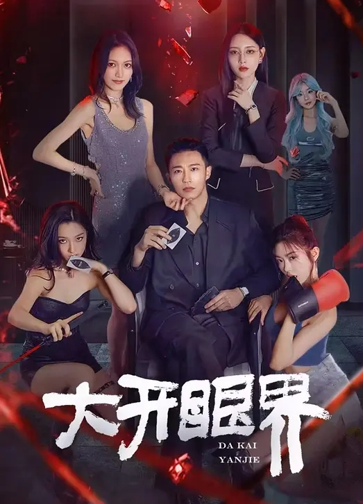 爸爸爸爸干死我全程听对话真实广东父女乱伦女儿过生日爸爸送她喝白粥还给女儿剃毛 - 小嘴AV