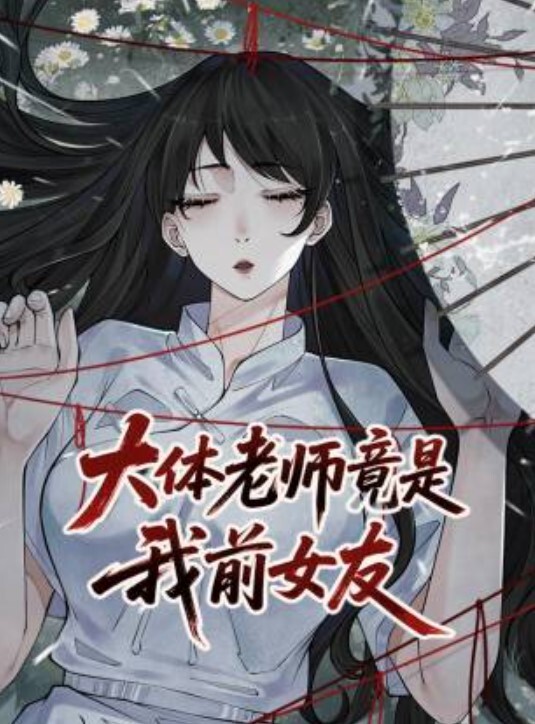 完整版薛总探花上楼凤少妇姐姐家过夜舔逼穿上性感护士装丝袜做爱 - 小嘴AV